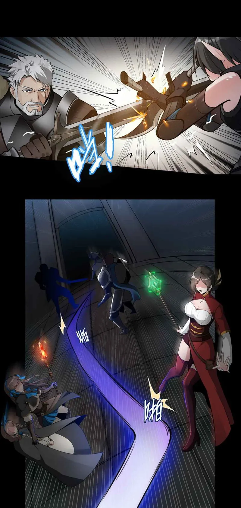 The Sword Of Dawn Chapter 1 Online - página 42
