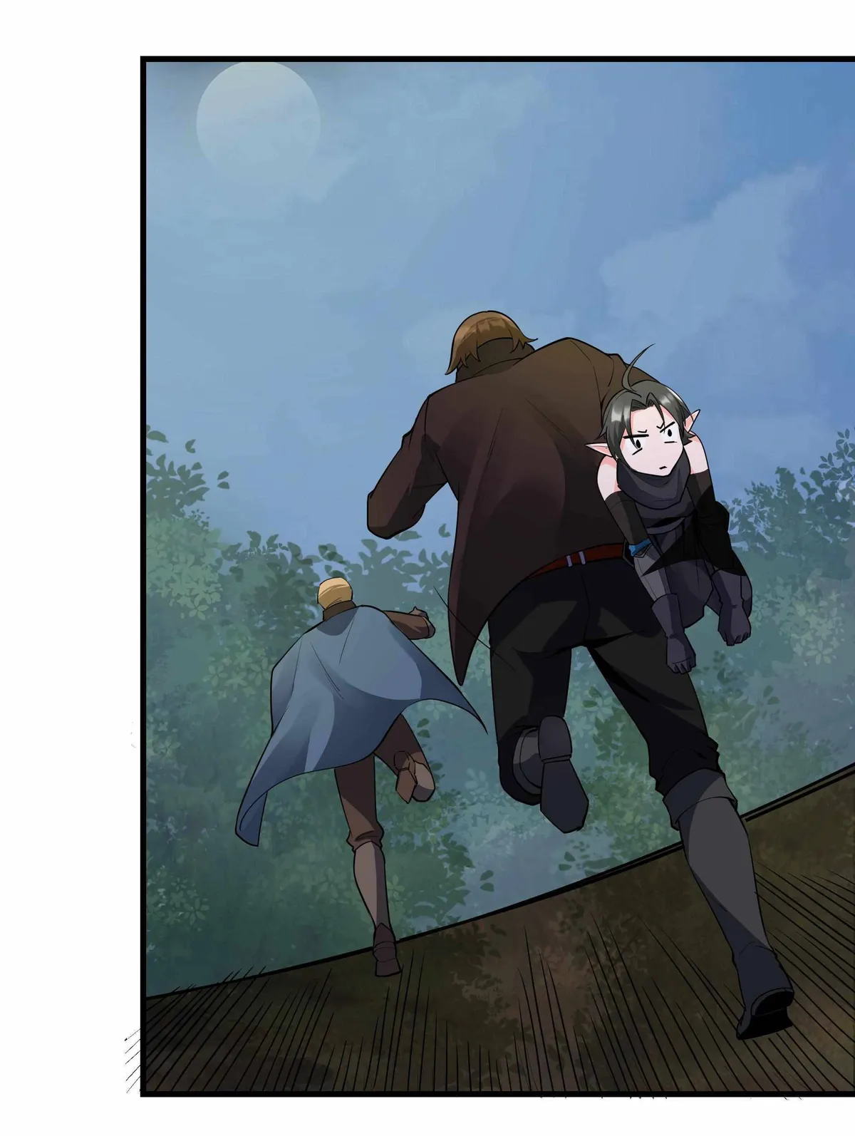The Sword Of Dawn Chapter 37 Online - página 24