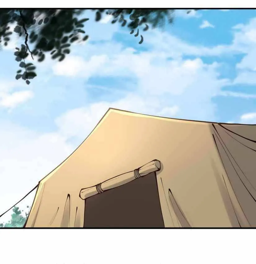 The Sword Of Dawn Chapter 49 Online - página 48