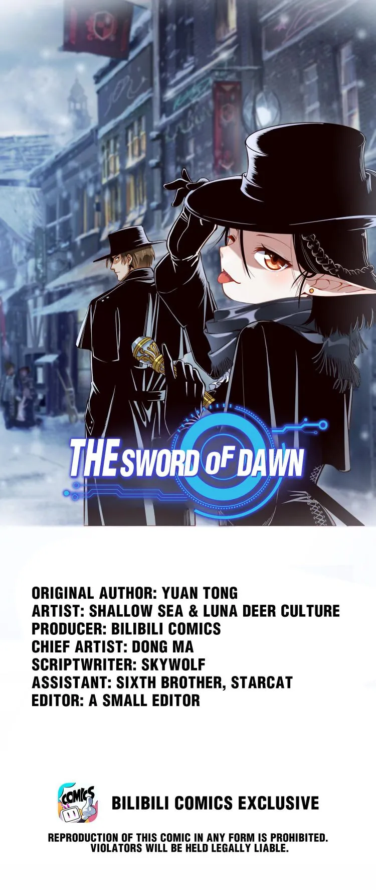 The Sword Of Dawn Chapter 65 Online - página 1