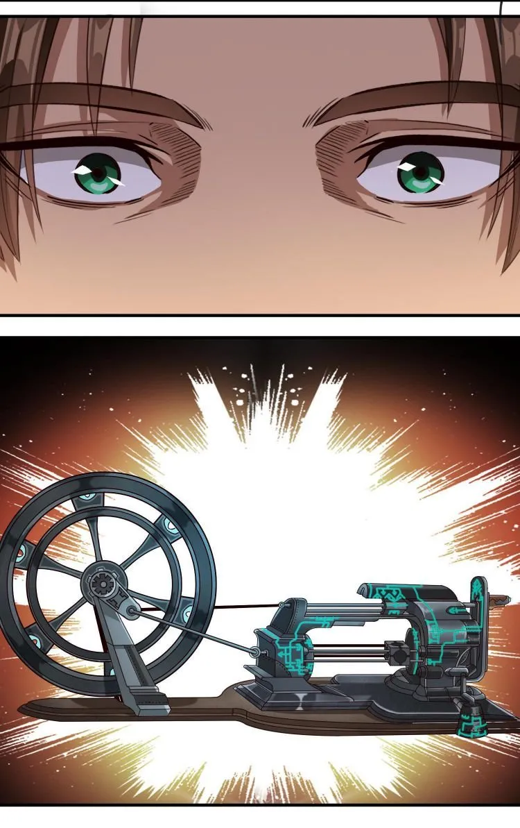 The Sword Of Dawn Chapter 66 Online - página 15