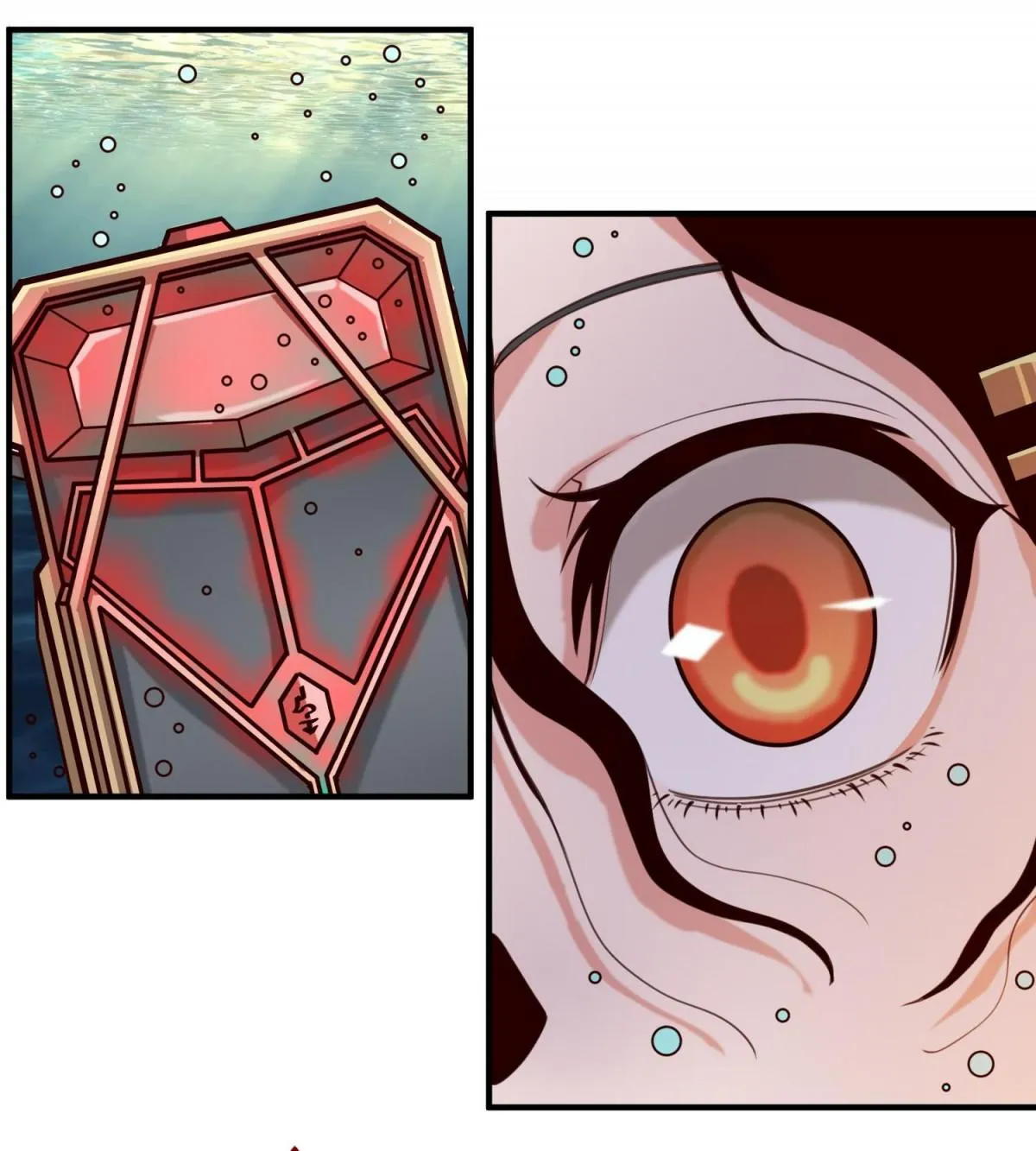 The Sword Of Dawn Chapter 76 Online - página 33