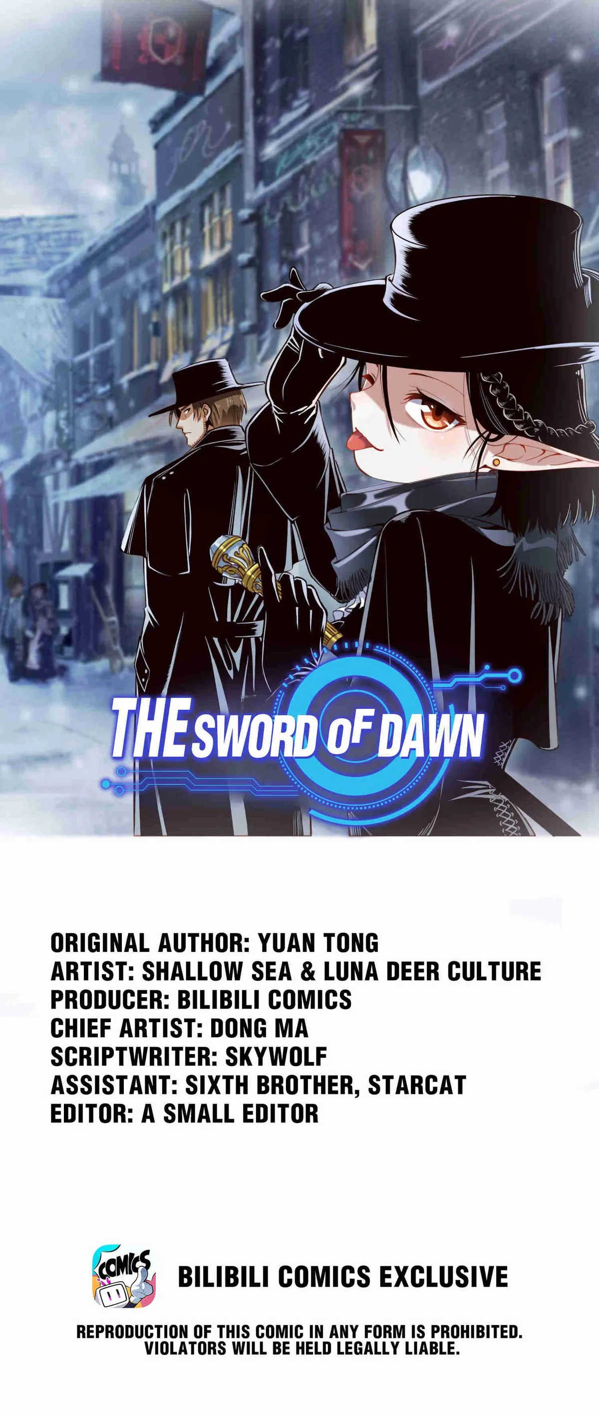 The Sword Of Dawn Chapter 82 Online - página 1