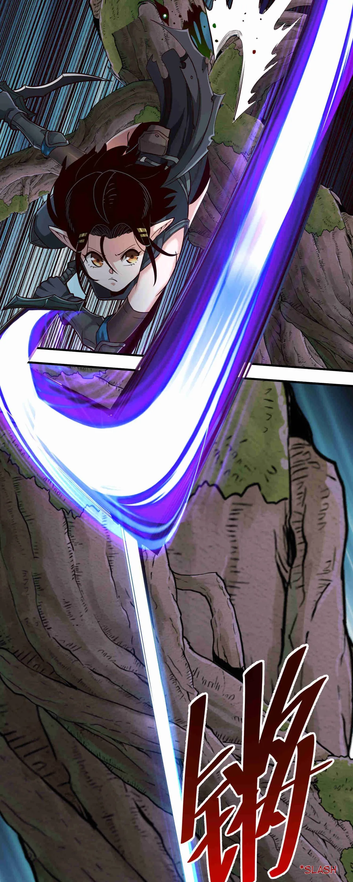 The Sword Of Dawn Chapter 82 Online - página 14
