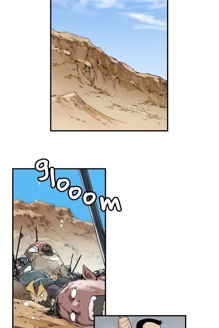 The Tale of Samjang Chapter 1 Online - página 2