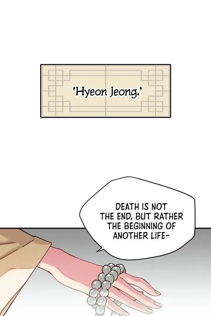The Tale of Samjang Chapter 1 Online - página 16