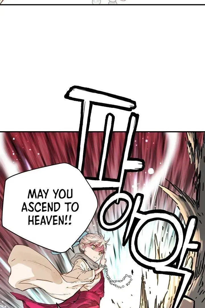 The Tale of Samjang Chapter 1 Online - página 17