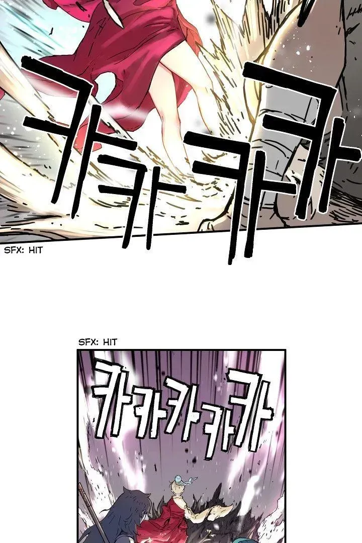 The Tale of Samjang Chapter 1 Online - página 18