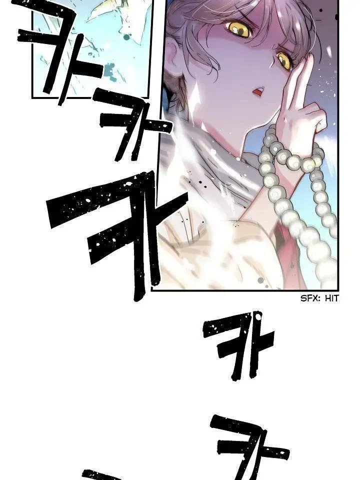 The Tale of Samjang Chapter 1 Online - página 20