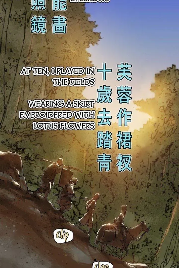 The Tale of Samjang Chapter 1 Online - página 34