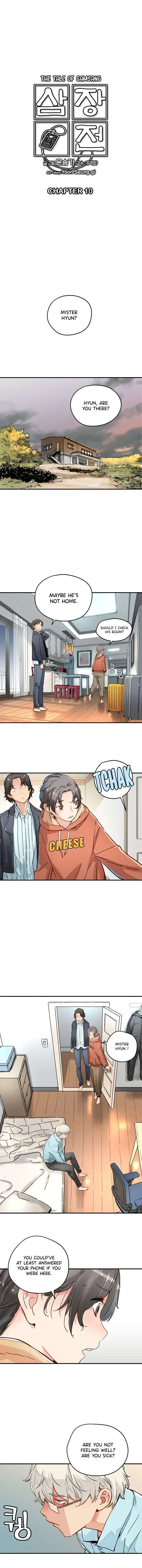 The Tale of Samjang Chapter 10 Online - página 1