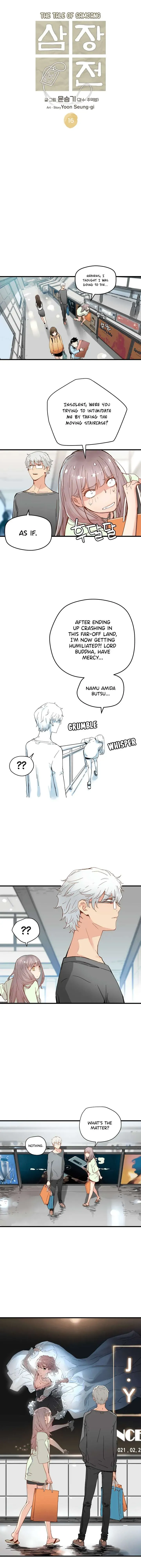 The Tale of Samjang Chapter 16 Online - página 2