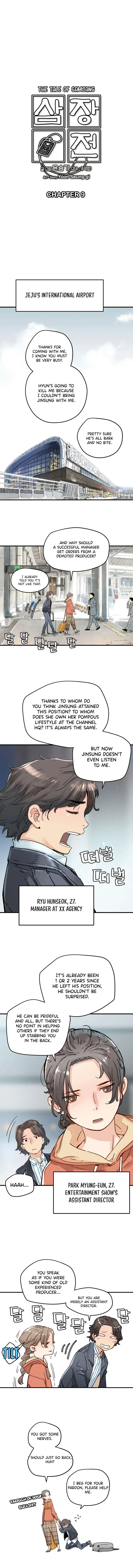 The Tale of Samjang Chapter 9 Online - página 1