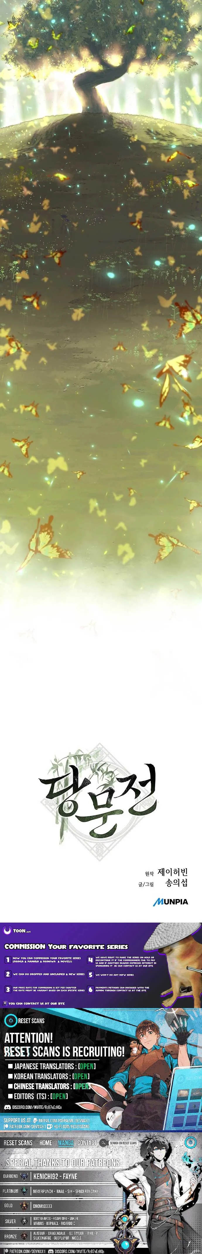 The Tang Clan Chronicles Chapter 3 Online - página 25