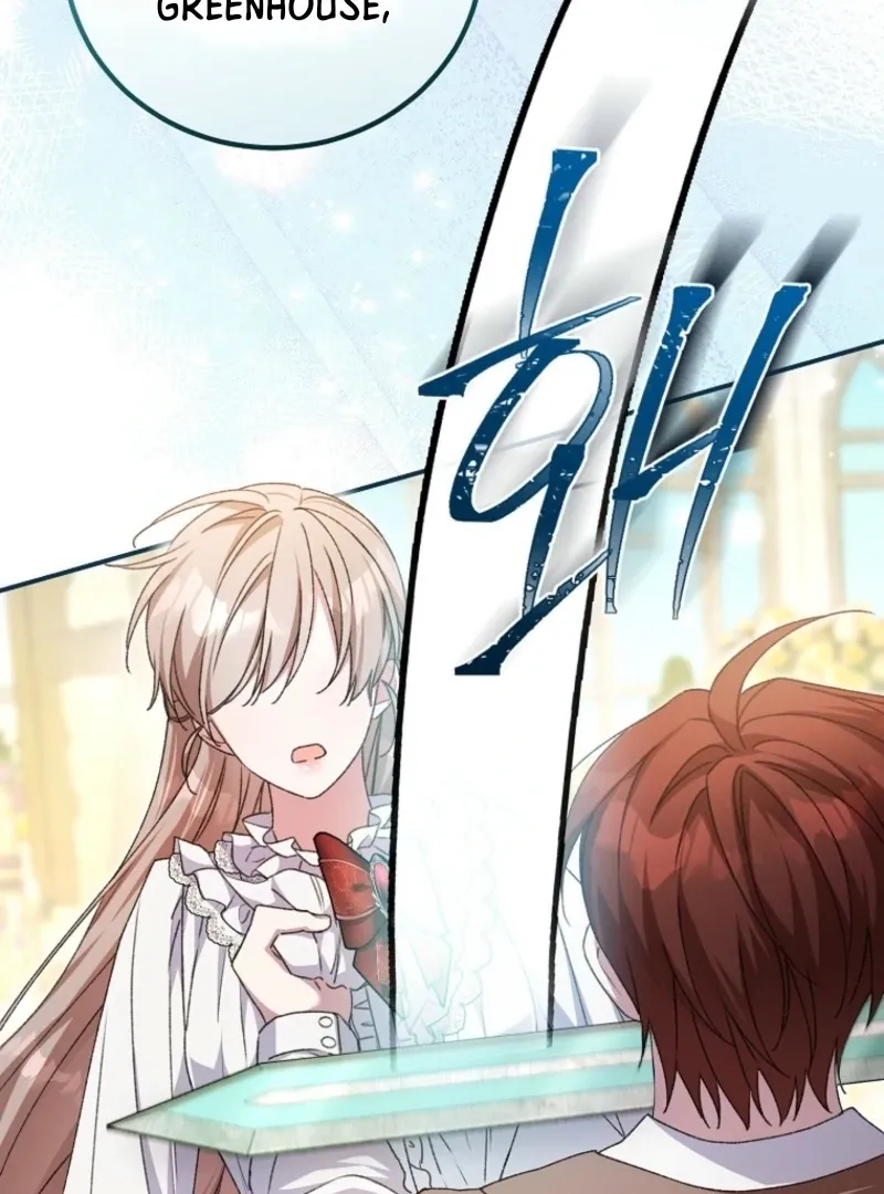 The Teacher of the Nobles’ Kindergarten Is Having a Hard Day Again Chapter 13 Online - página 16