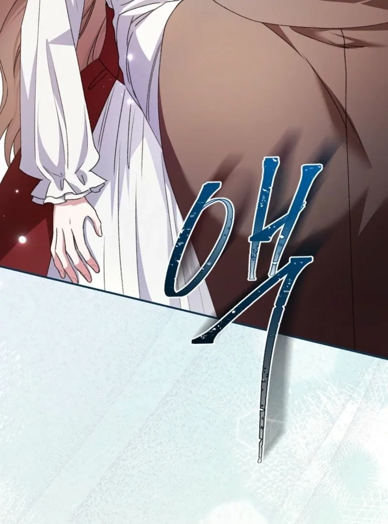 The Teacher of the Nobles’ Kindergarten Is Having a Hard Day Again Chapter 13 Online - página 17