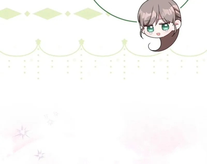 The Teacher of the Nobles’ Kindergarten Is Having a Hard Day Again Chapter 13 Online - página 32