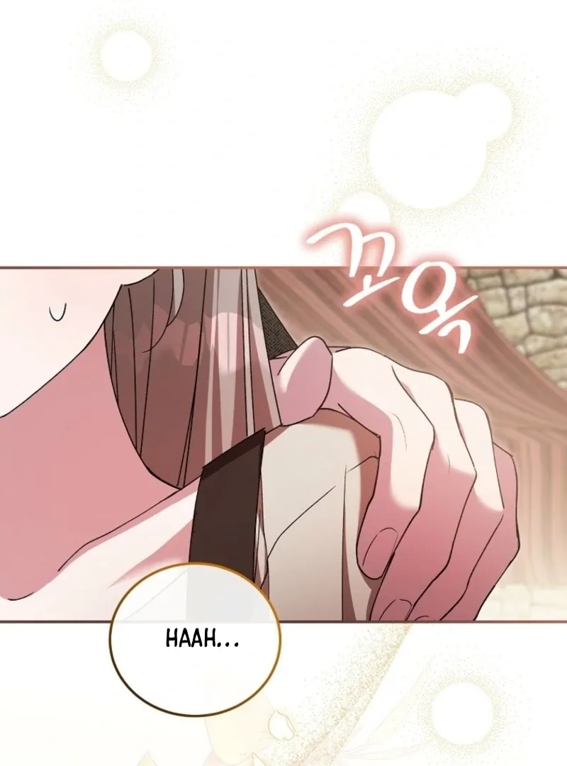 The Teacher of the Nobles’ Kindergarten Is Having a Hard Day Again Chapter 13 Online - página 70
