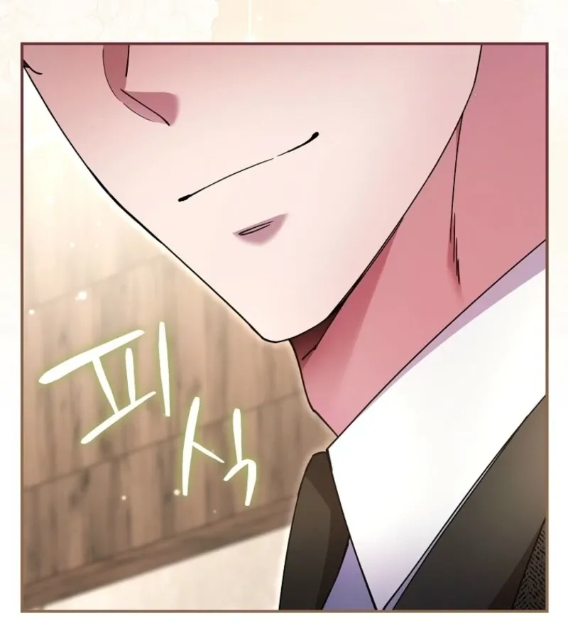The Teacher of the Nobles’ Kindergarten Is Having a Hard Day Again Chapter 13 Online - página 126