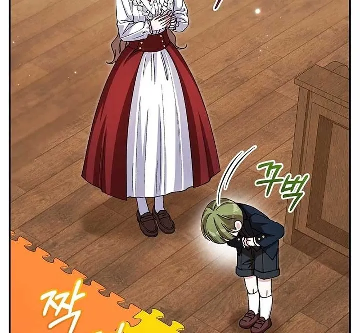 The Teacher of the Nobles’ Kindergarten Is Having a Hard Day Again Chapter 16 Online - página 8