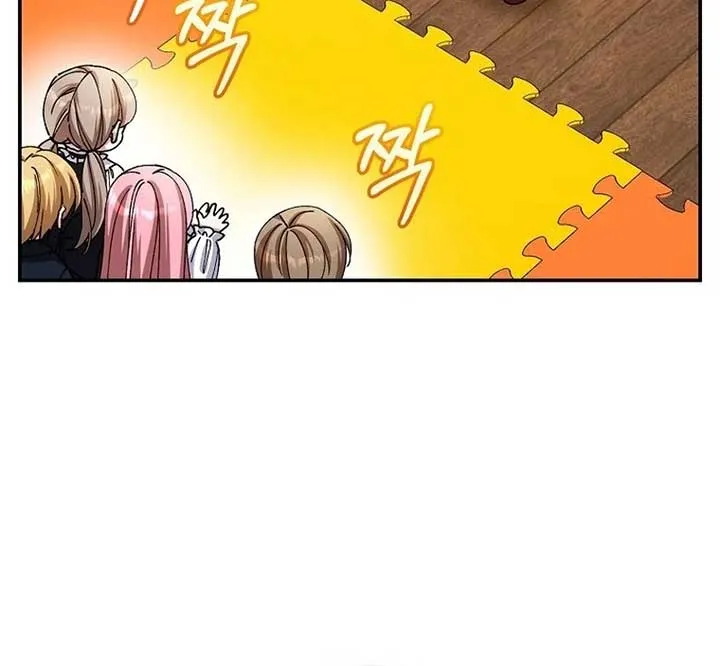 The Teacher of the Nobles’ Kindergarten Is Having a Hard Day Again Chapter 16 Online - página 9