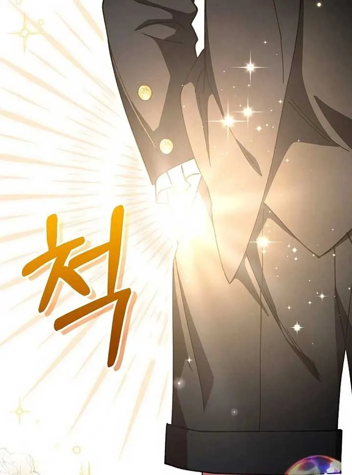 The Teacher of the Nobles’ Kindergarten Is Having a Hard Day Again Chapter 16 Online - página 25
