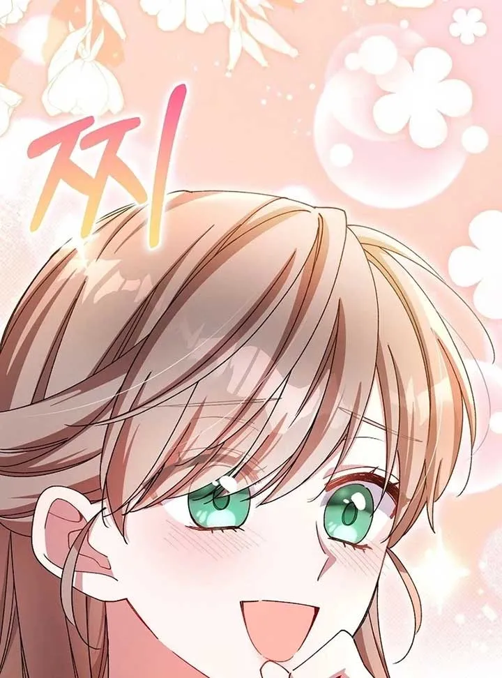 The Teacher of the Nobles’ Kindergarten Is Having a Hard Day Again Chapter 16 Online - página 51