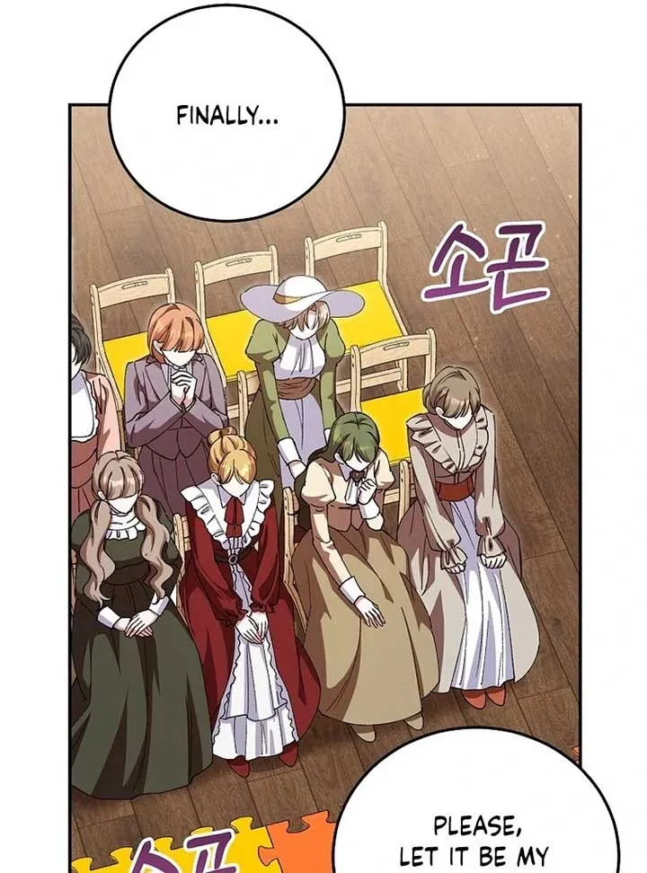 The Teacher of the Nobles’ Kindergarten Is Having a Hard Day Again Chapter 16 Online - página 64