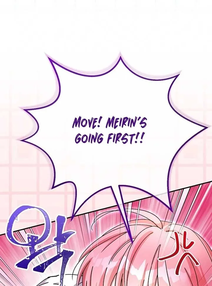 The Teacher of the Nobles’ Kindergarten Is Having a Hard Day Again Chapter 16 Online - página 104