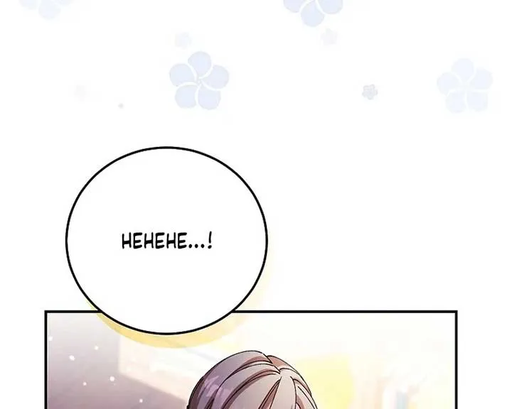 The Teacher of the Nobles’ Kindergarten Is Having a Hard Day Again Chapter 16 Online - página 111