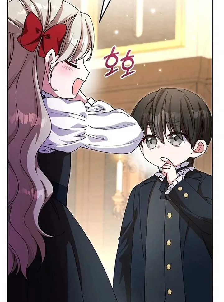 The Teacher of the Nobles’ Kindergarten Is Having a Hard Day Again Chapter 16 Online - página 116