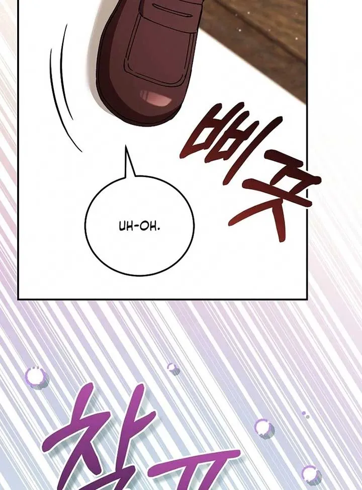 The Teacher of the Nobles’ Kindergarten Is Having a Hard Day Again Chapter 16 Online - página 133