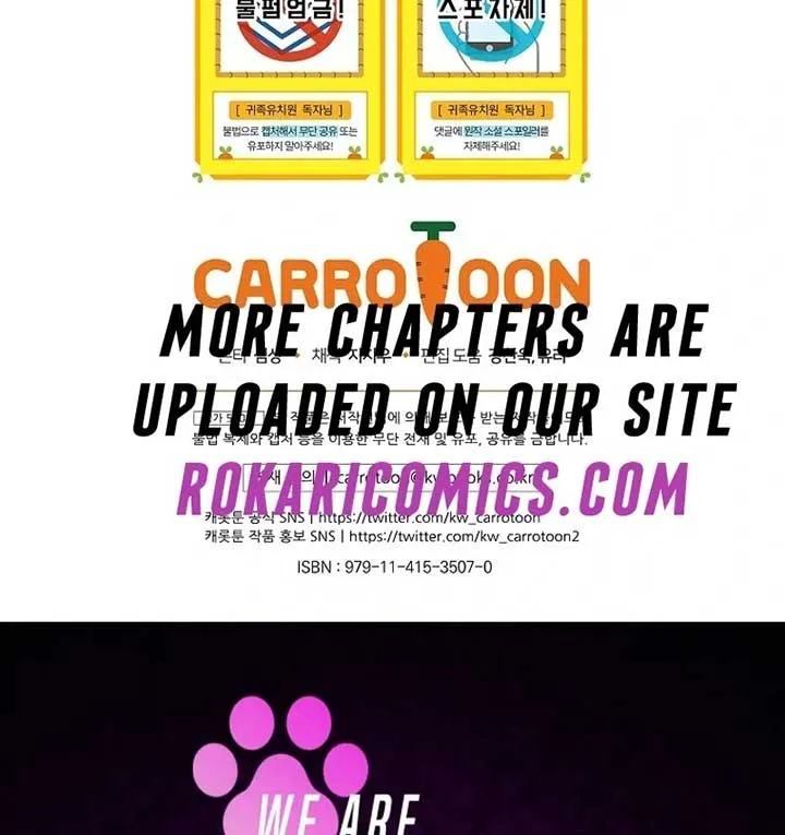 The Teacher of the Nobles’ Kindergarten Is Having a Hard Day Again Chapter 16 Online - página 147