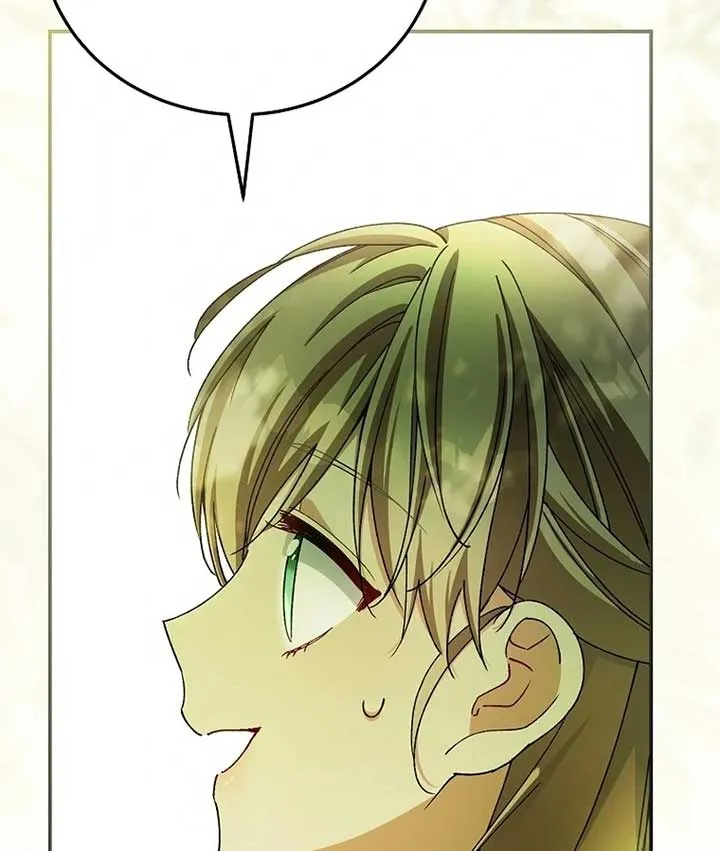 The Teacher of the Nobles’ Kindergarten Is Having a Hard Day Again Chapter 17 Online - página 17