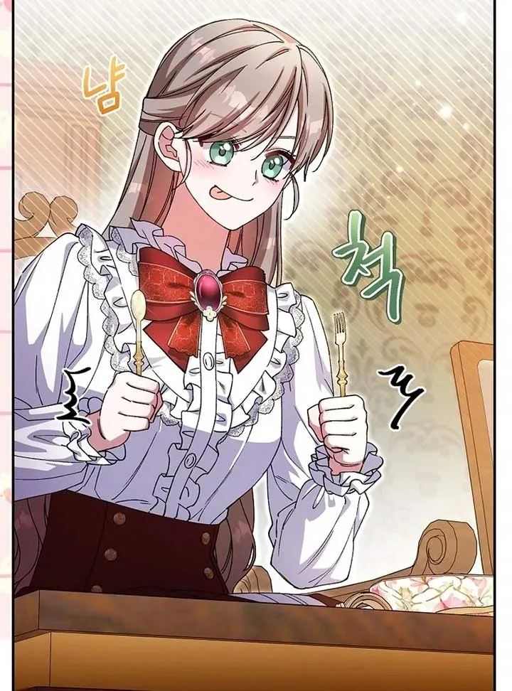 The Teacher of the Nobles’ Kindergarten Is Having a Hard Day Again Chapter 17 Online - página 41
