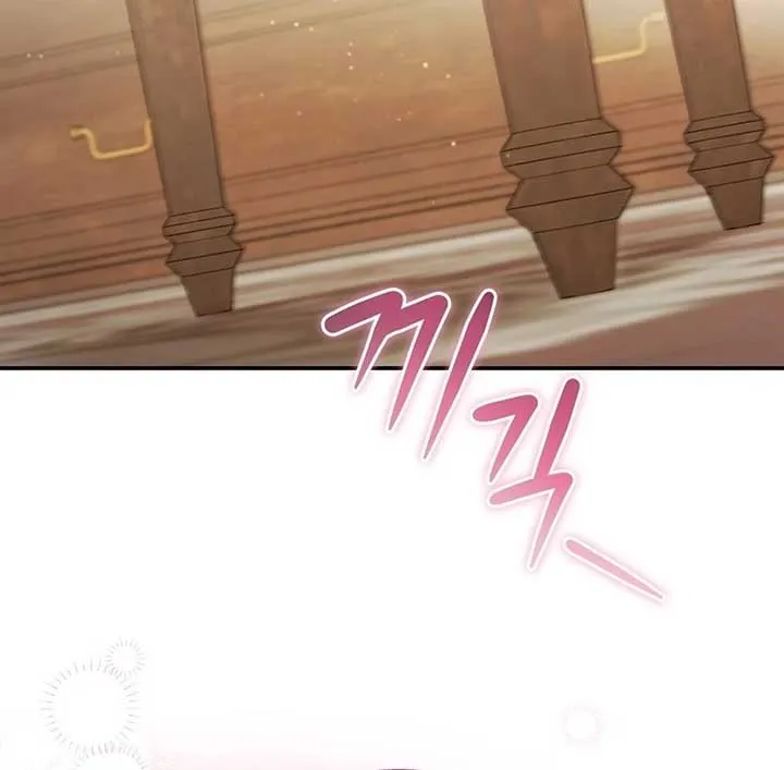 The Teacher of the Nobles’ Kindergarten Is Having a Hard Day Again Chapter 17 Online - página 43