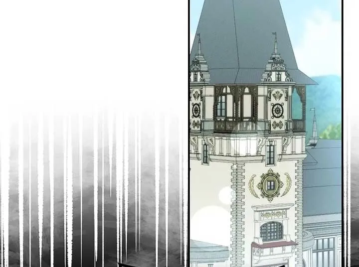 The Teacher of the Nobles’ Kindergarten Is Having a Hard Day Again Chapter 17 Online - página 69