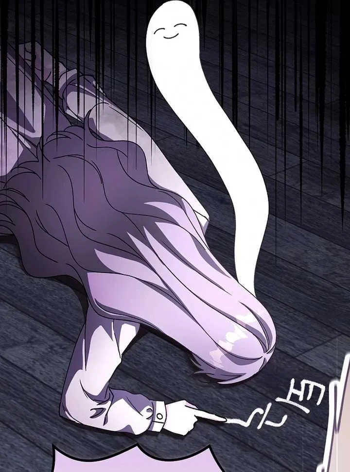 The Teacher of the Nobles’ Kindergarten Is Having a Hard Day Again Chapter 17 Online - página 71
