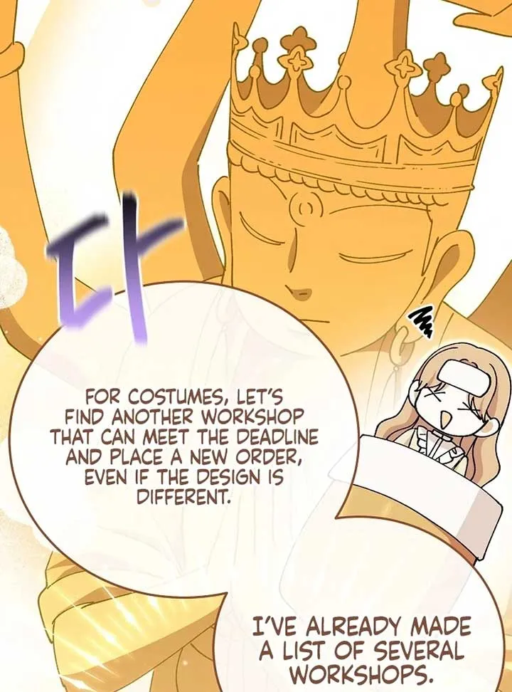The Teacher of the Nobles’ Kindergarten Is Having a Hard Day Again Chapter 17 Online - página 84
