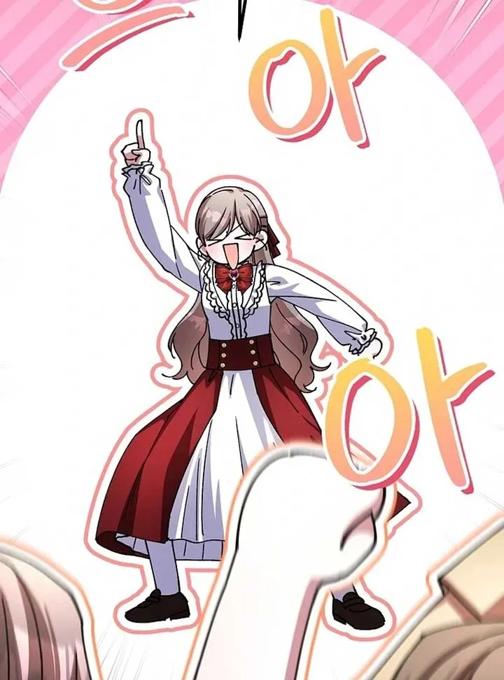The Teacher of the Nobles’ Kindergarten Is Having a Hard Day Again Chapter 17 Online - página 93