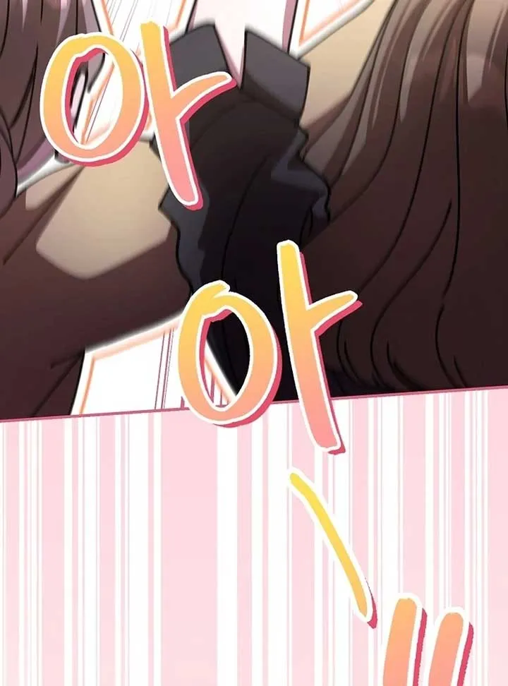 The Teacher of the Nobles’ Kindergarten Is Having a Hard Day Again Chapter 17 Online - página 94