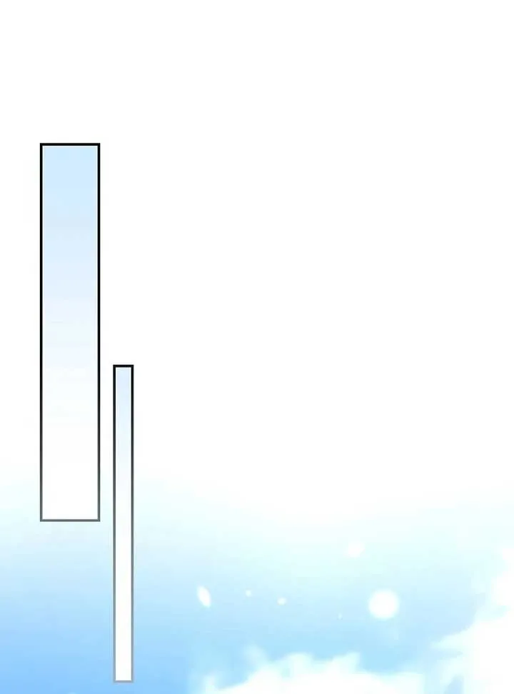 The Teacher of the Nobles’ Kindergarten Is Having a Hard Day Again Chapter 17 Online - página 96