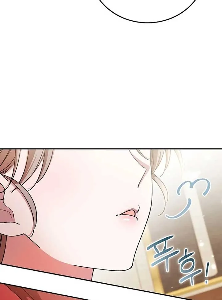 The Teacher of the Nobles’ Kindergarten Is Having a Hard Day Again Chapter 17 Online - página 105