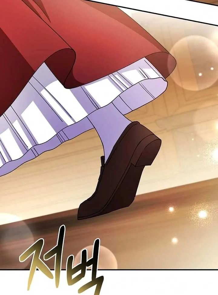 The Teacher of the Nobles’ Kindergarten Is Having a Hard Day Again Chapter 17 Online - página 106