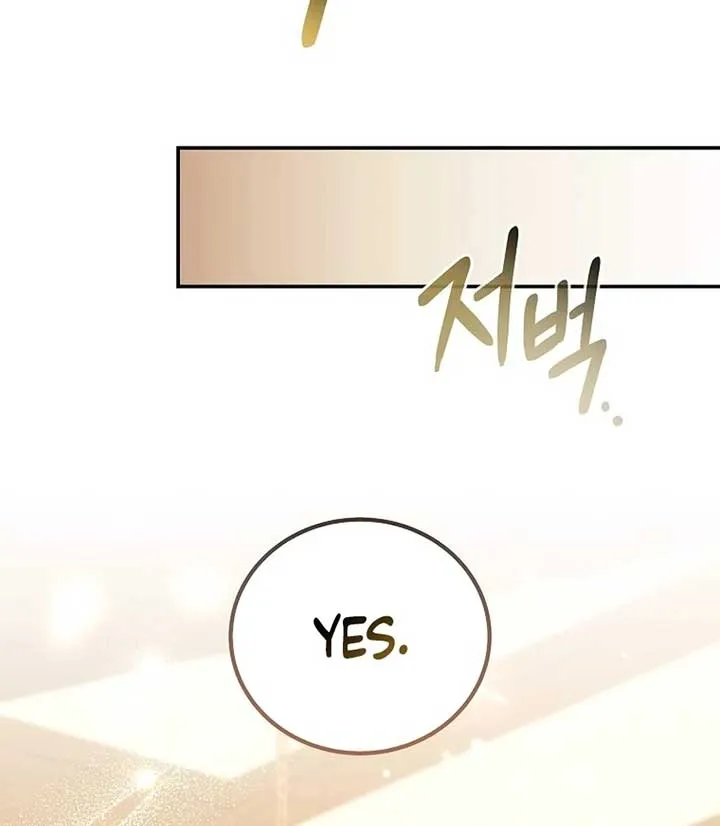 The Teacher of the Nobles’ Kindergarten Is Having a Hard Day Again Chapter 17 Online - página 107