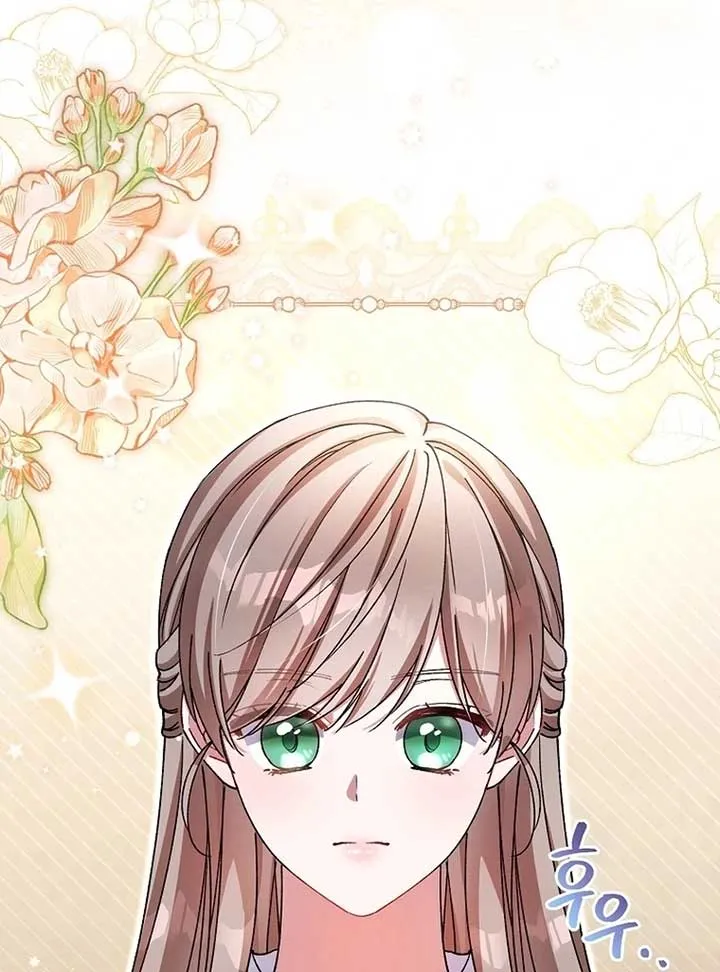 The Teacher of the Nobles’ Kindergarten Is Having a Hard Day Again Chapter 17 Online - página 110