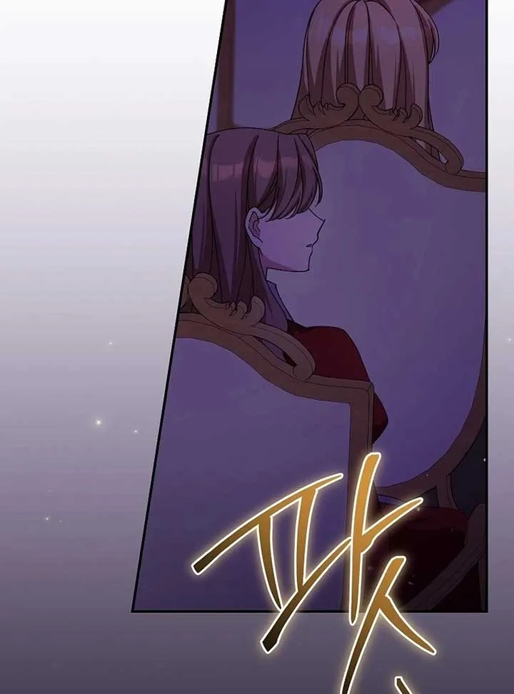 The Teacher of the Nobles’ Kindergarten Is Having a Hard Day Again Chapter 17 Online - página 121