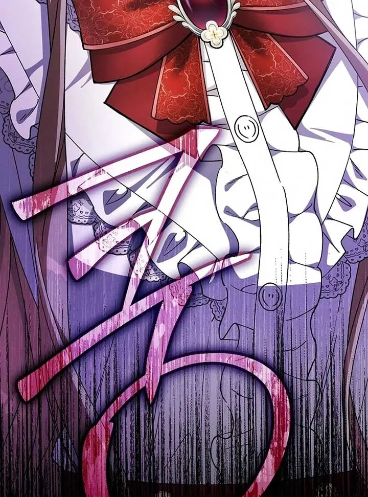 The Teacher of the Nobles’ Kindergarten Is Having a Hard Day Again Chapter 17 Online - página 152