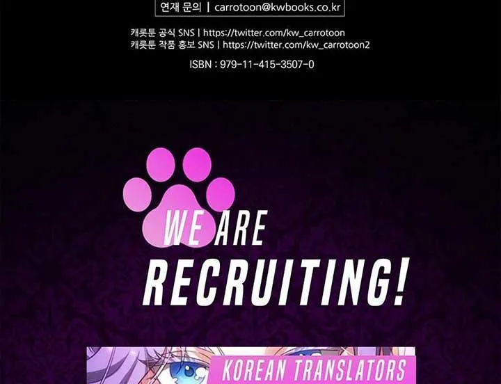 The Teacher of the Nobles’ Kindergarten Is Having a Hard Day Again Chapter 17 Online - página 165
