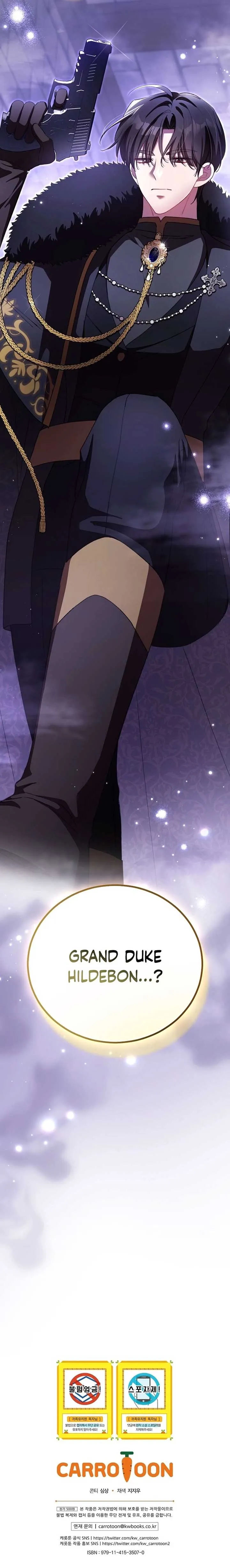 The Teacher of the Nobles’ Kindergarten Is Having a Hard Day Again Chapter 18 Online - página 12
